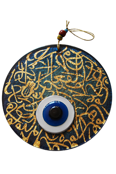 Evil Eye Model 7